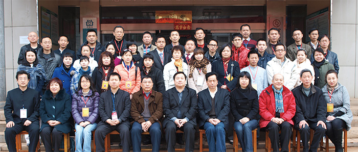 扶阳罐培训实操