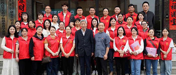 扶阳罐培训实操