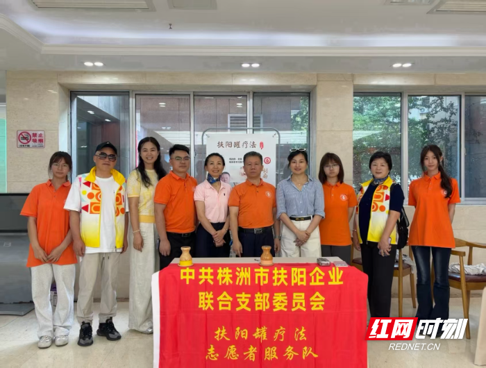 微信图片_20260618113019_3166_31.jpg